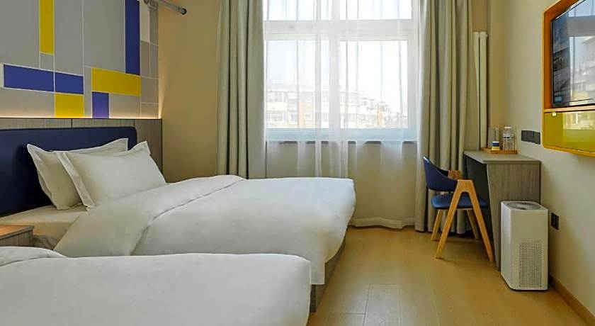 7 Days Inn Tianjin Anshan West Road Tianjin University