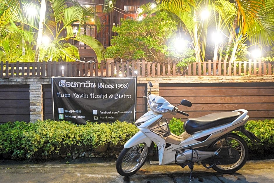Huan Kawin Est.58 Lanna Home & Collection