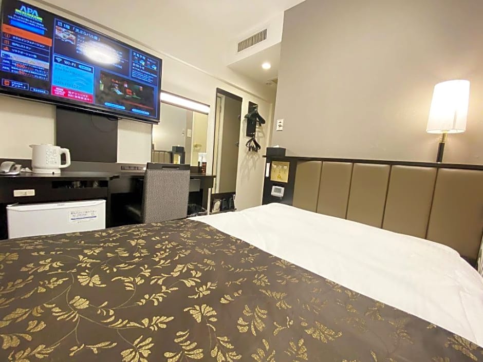 APA Hotel Hachiojieki Kita