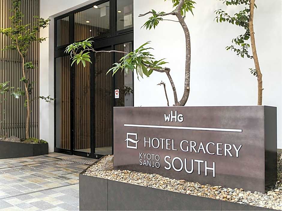 Hotel Gracery Kyoto Sanjo