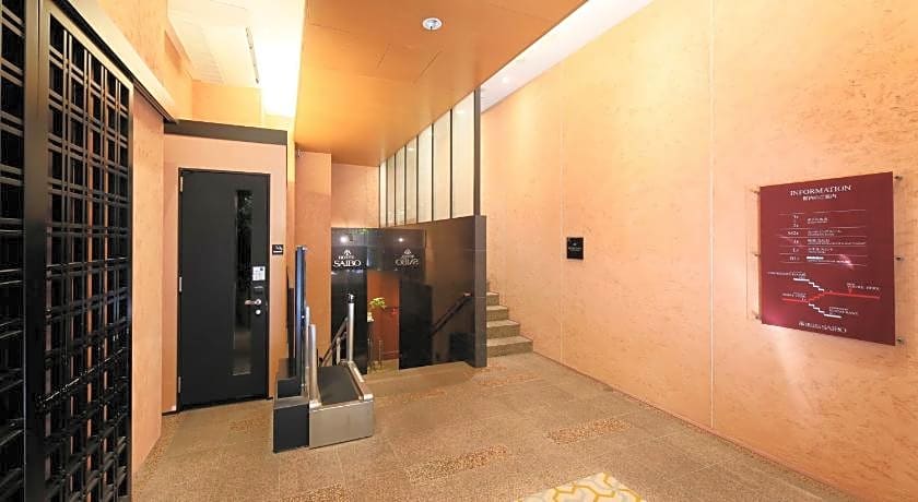 Hotel Nihonbashi Saibo