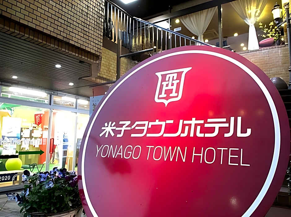 Yonago-Town-Hotel