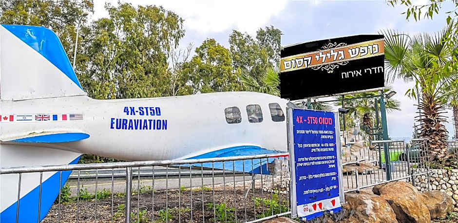 Magical in the Galilee