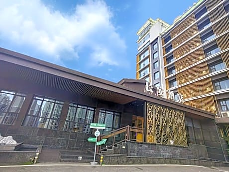 Chongqing Chang'an Hotel (Guanyinqiao Branch)