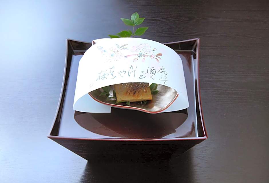 Atami Tensui