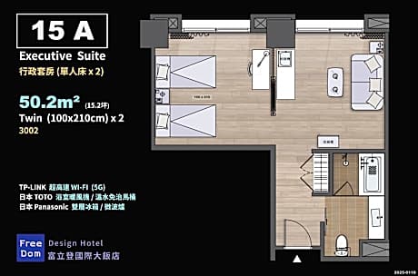 Executive Suite