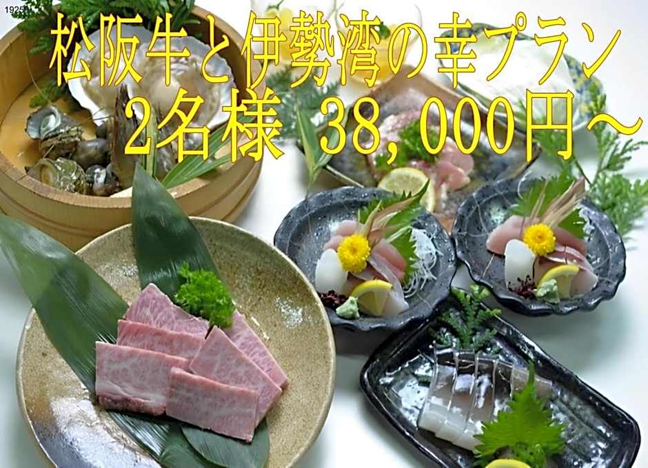 Ryoufuso