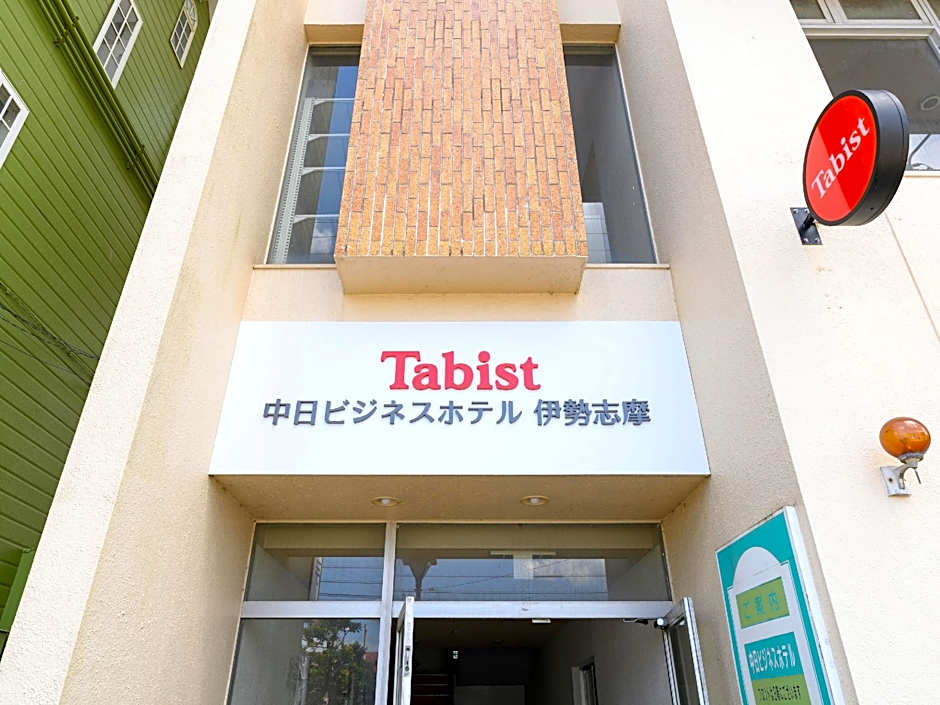 Tabist Chunichi Business Hotel Iseshima