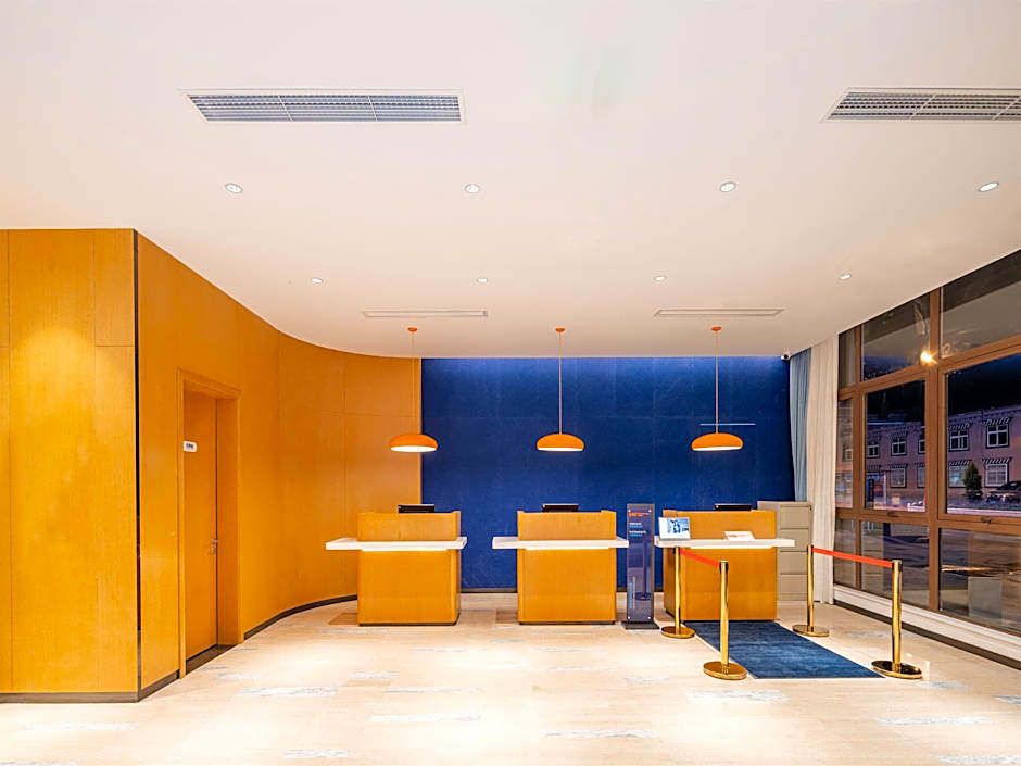 Holiday Inn Express Litang By IHG