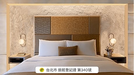 Park Taipei Hotel