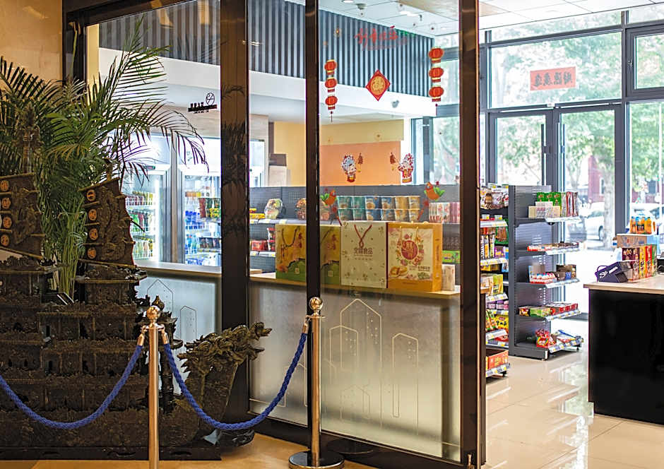 Holiday Inn Express Luoyang Xiyuan