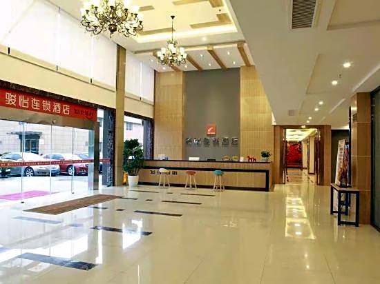 Junyi Select Hotel (Ningbo Modern Mall Store)