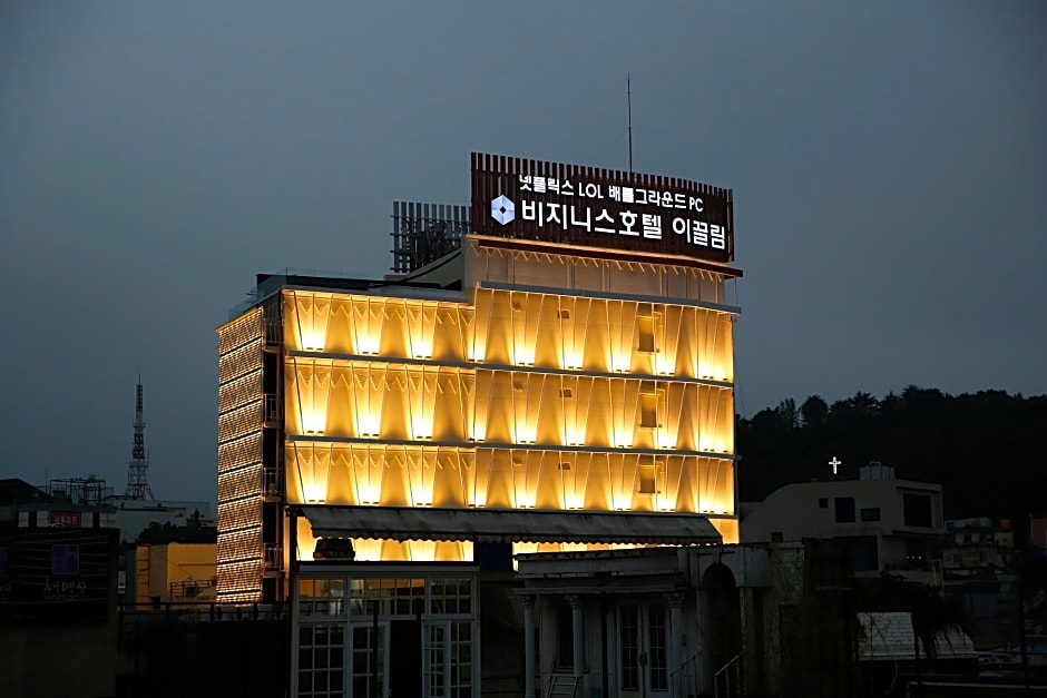 Gwangju Ikkeullim Business Hotel