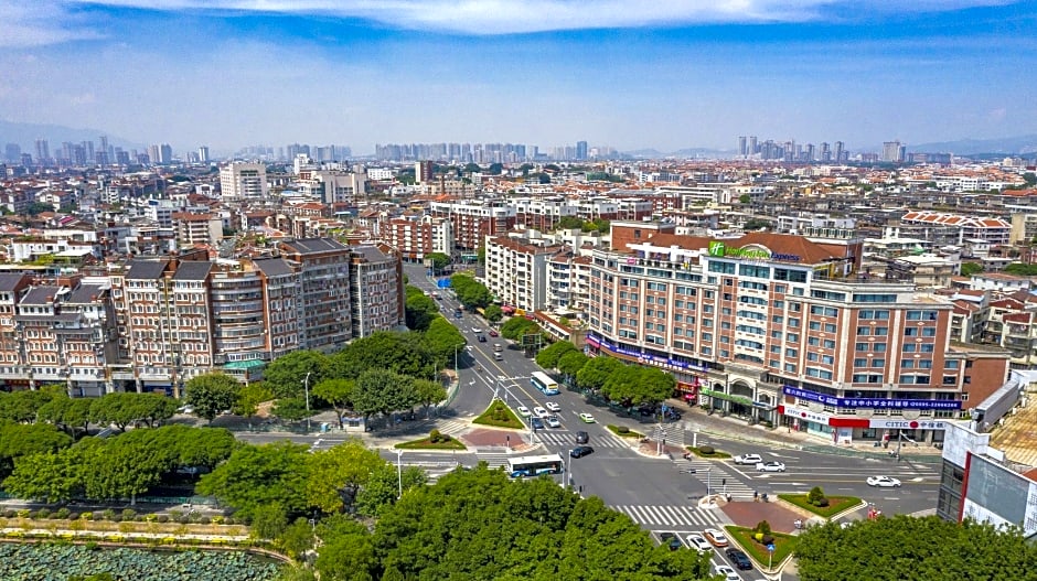Holiday Inn Express Quanzhou City Center By IHG