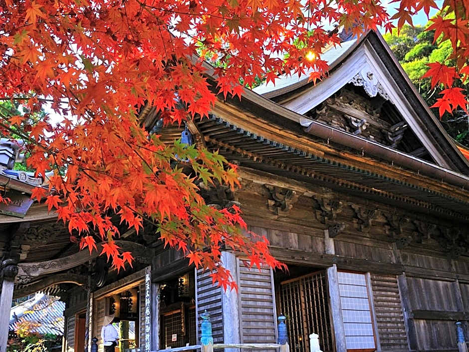 momijigawa onsen