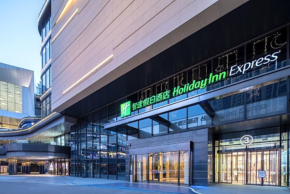 Holiday Inn Express Suzhou New District By IHG