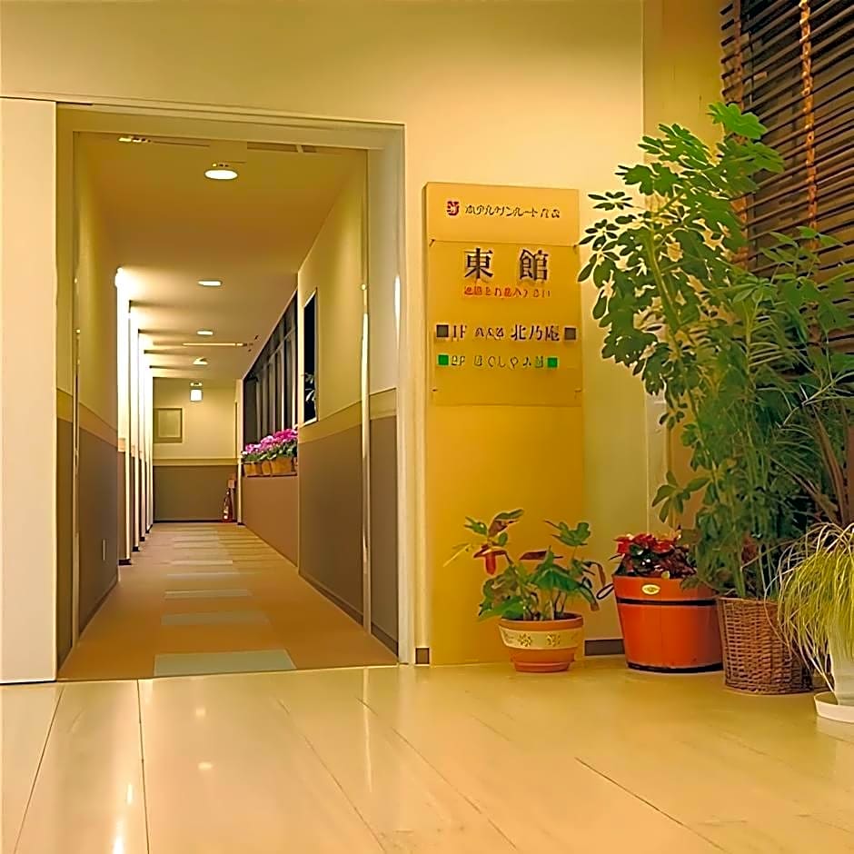 Sunroute Aomori Hotel