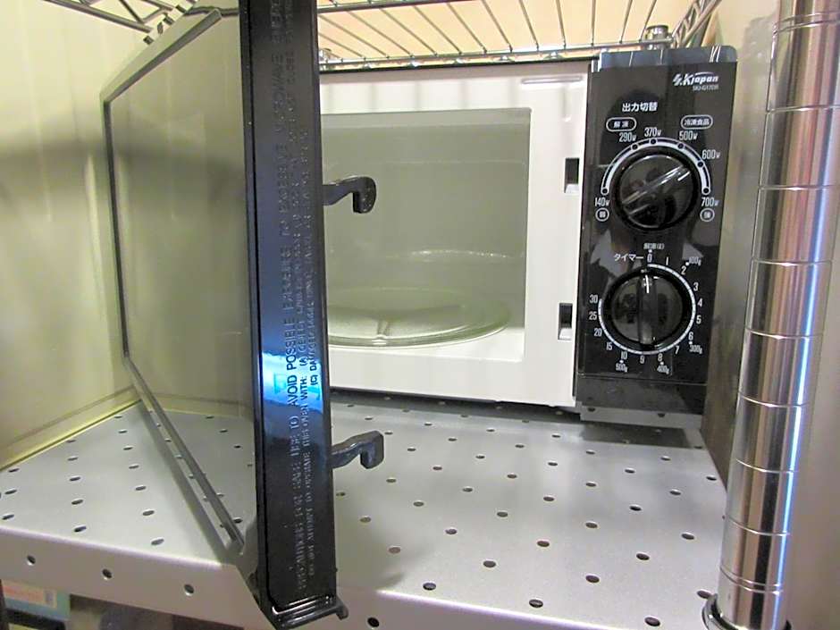 Hotel B4T Kakunodate