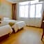 GreenTree Inn Nantong Zhangzhishan Town Deli Plaza Express Hotel