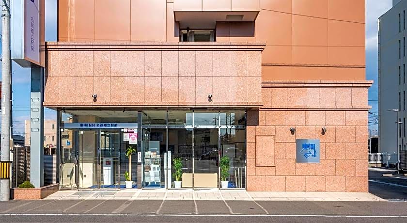 Toyoko Inn Meitetsu Chiryu Ekimae
