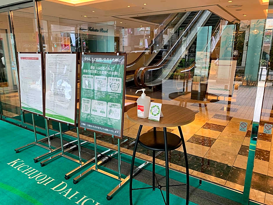 Kichijoji Dai-ichi Hotel, Tokyo