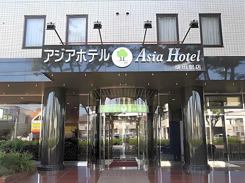 Asia Hotel