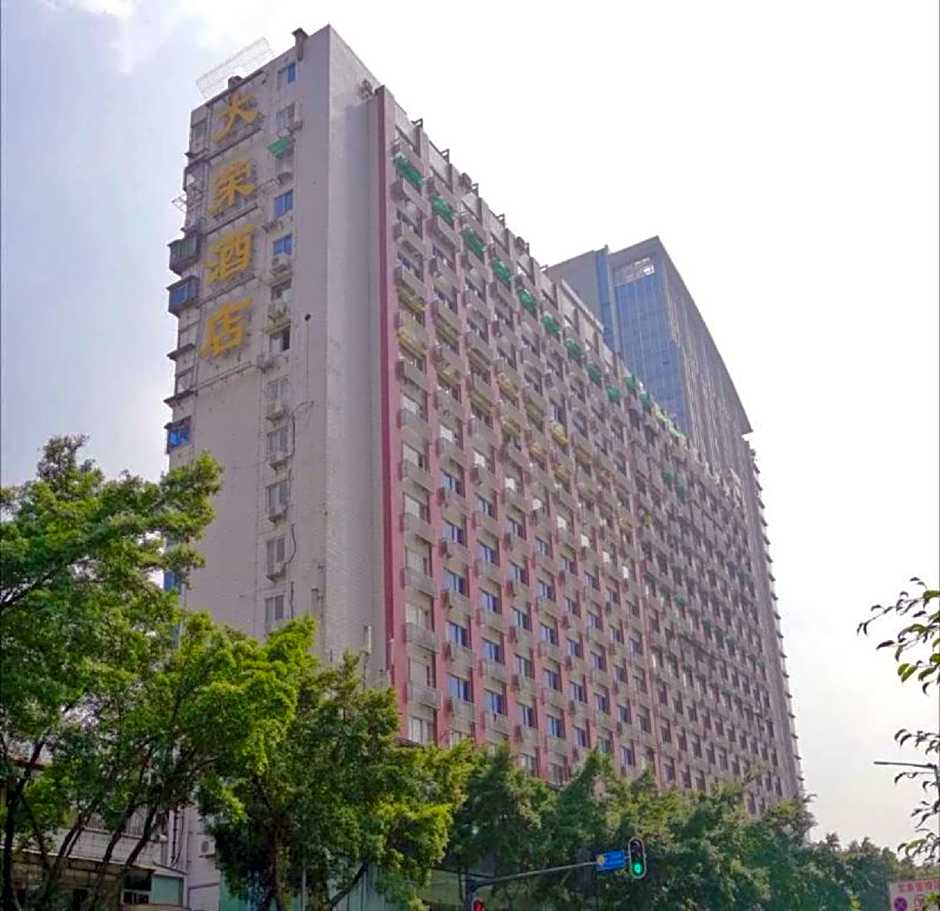Wings Hotel