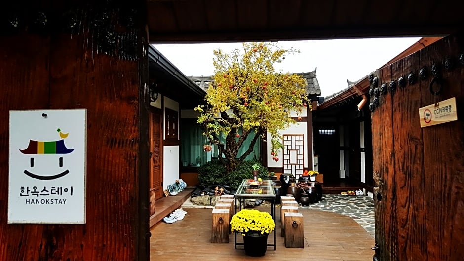 In-Yeon Hanok Guesthouse