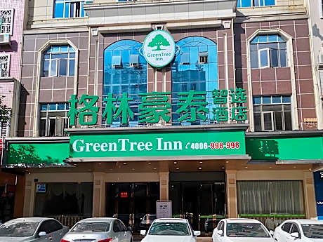 GreenTree Inn Express Hotel Heyuan N1 High Fountain