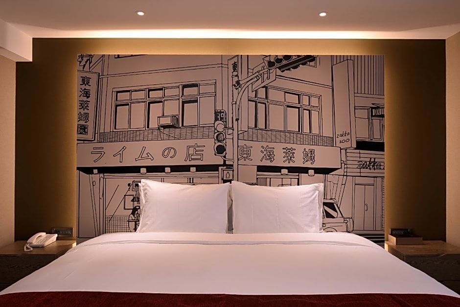 Green World ZhongXiao