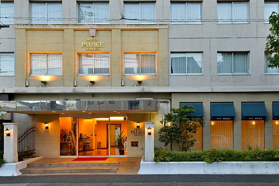 Hotel Palace Nagoya