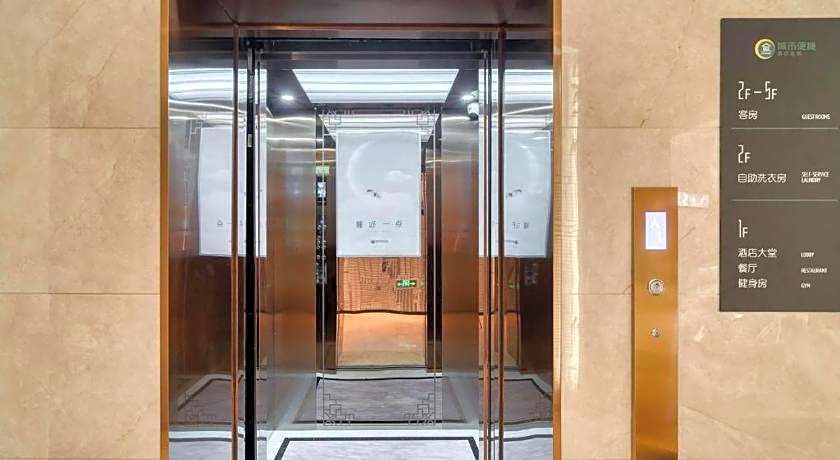 City Comfort Inn Hotel Taizhou Jiangyan 2nd Affiliated Middle School Railway Station