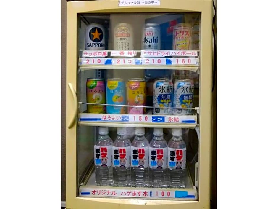 Hotel Tetora Ikebukuro - Vacation STAY 36264v