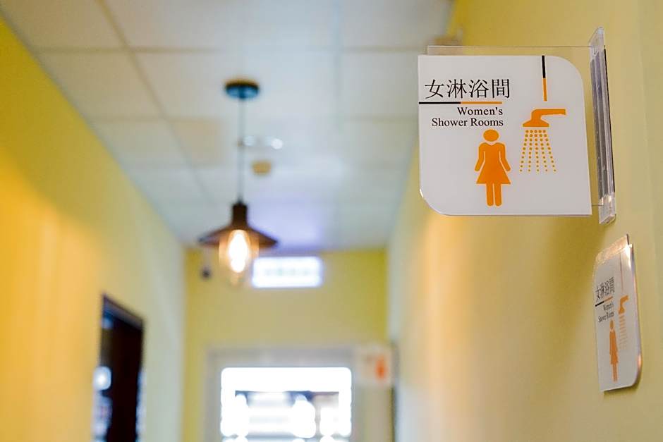 Douzi Hotel Taoyuan Airport Metro THSR A17