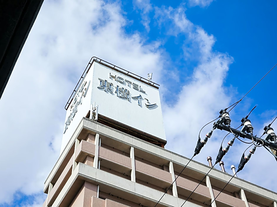 Toyoko Inn Tokyo Tozai-Sen Nishi-Kasai