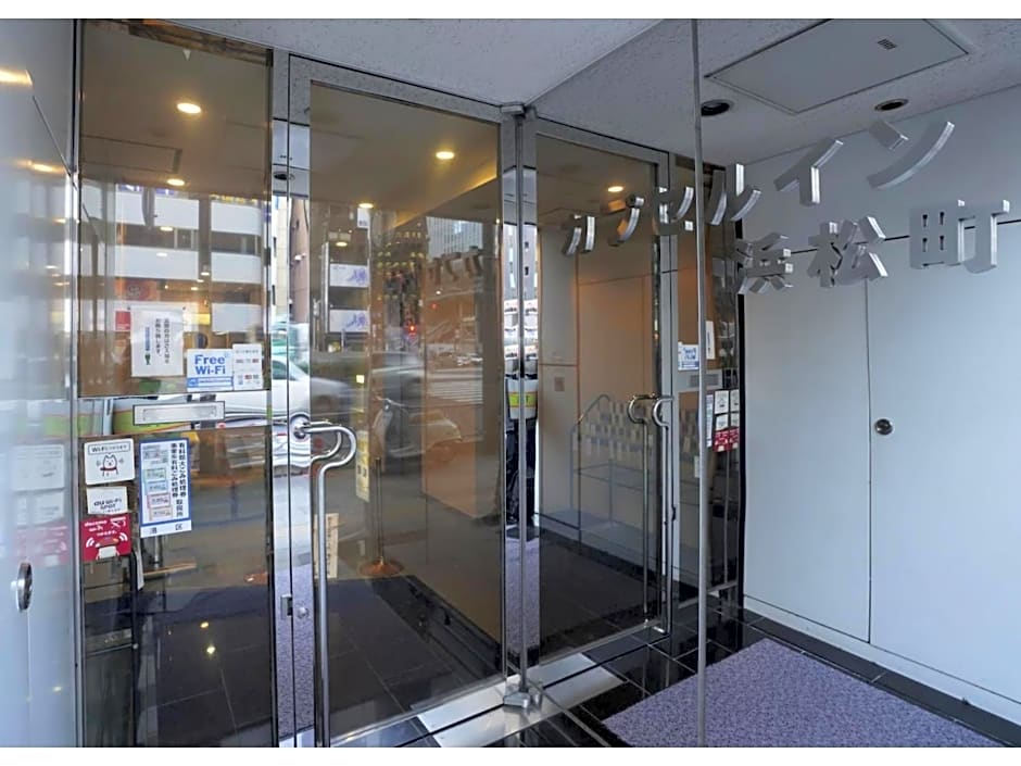 Male Only Capsule Inn Hamamatsucho - Vacation STAY 68799v