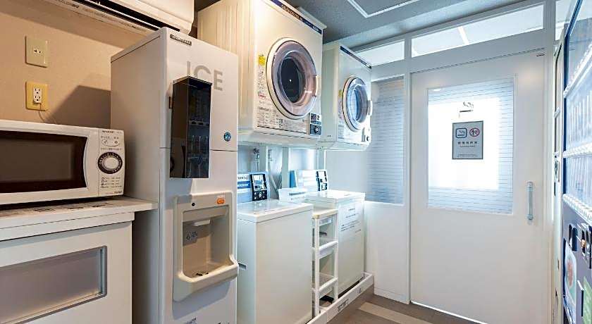 Sun Days Inn Kagoshima