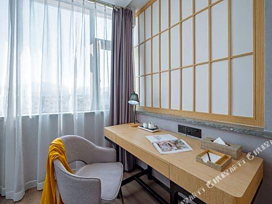 Yisu Hotel (Ninghai International Convention and Exhibition Center)