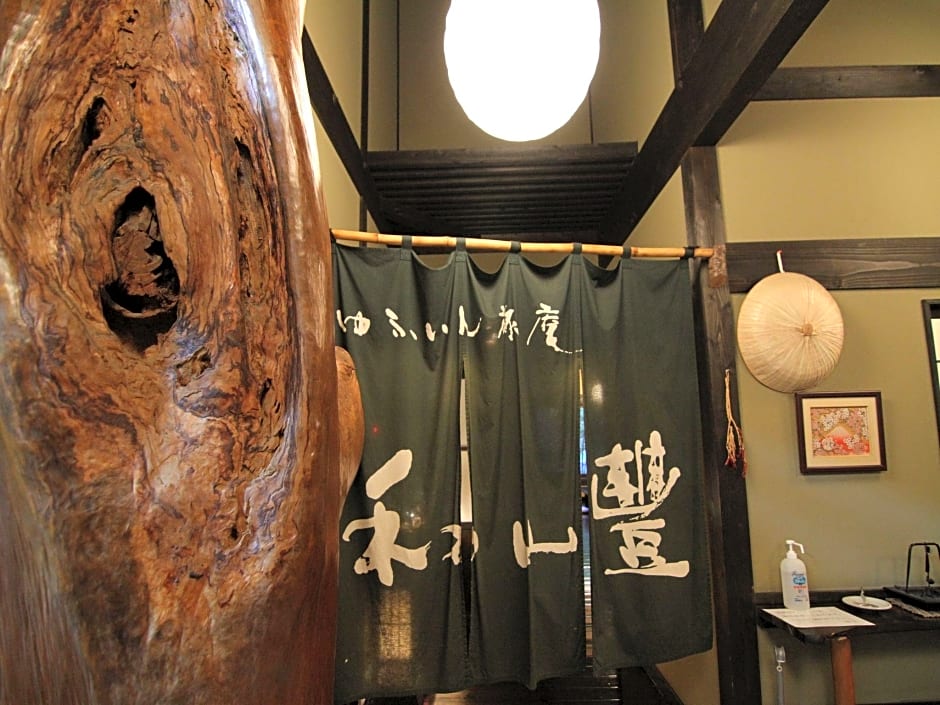 Yufuin Ryokan Wazanho