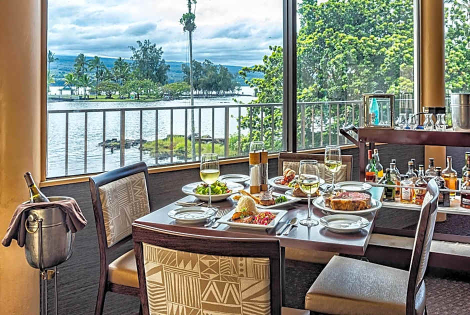 Hilo Hawaiian Hotel, Trademark Collection by Wyndham