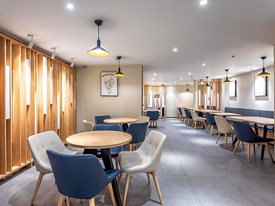 Hanting Hotel Wuxi Railway Station South Square