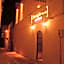 CİHANGİR KONAĞI BUTİK OTEL
