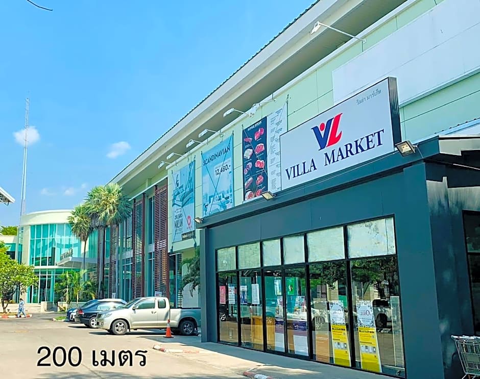 Baan Nilawan Hua Hin Hotel