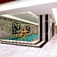 Crowne Plaza BURSA, an IHG Hotel