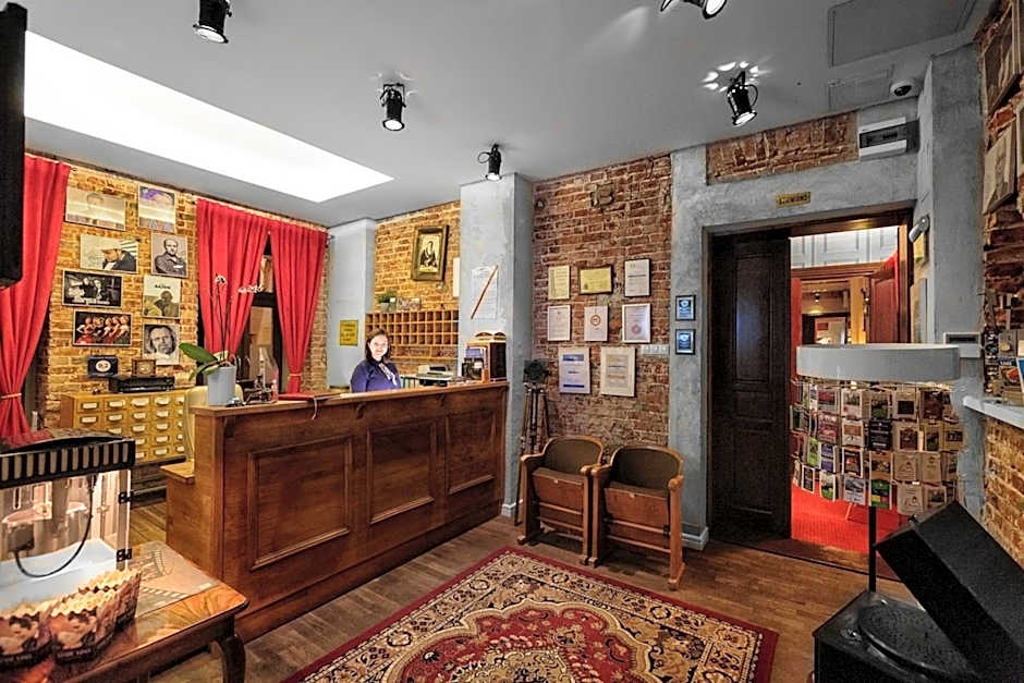 Stare Kino Cinema Residence