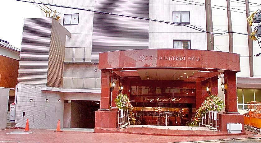 Yonago Universal Hotel