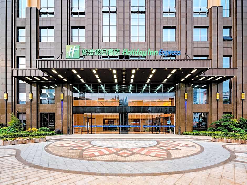 Holiday Inn Express Nanning Jiangnan