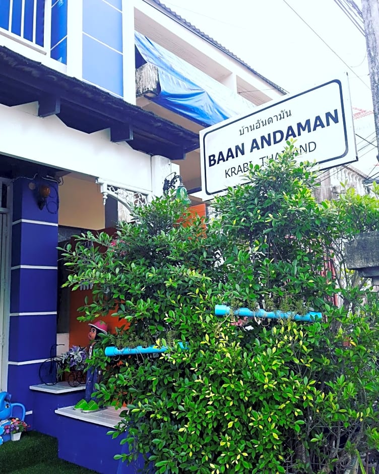 Baan Andaman Bed & Breakfast Hotel