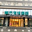 City Comfort Inn Suizhou Lieshan Avenue