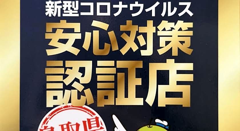 Valentine (Adult Only)